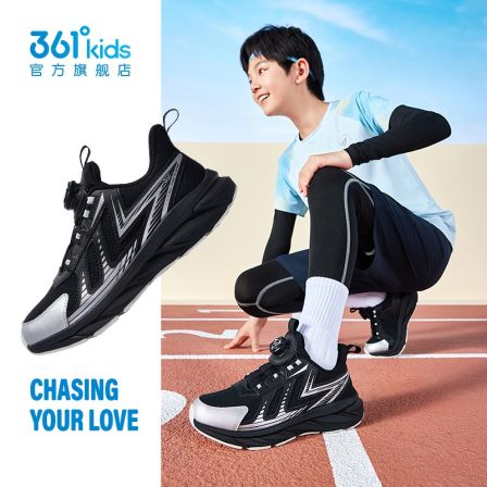 【361°】kids儿童春秋季透气减震轻便双网面跑步鞋软底缓震跑鞋WD