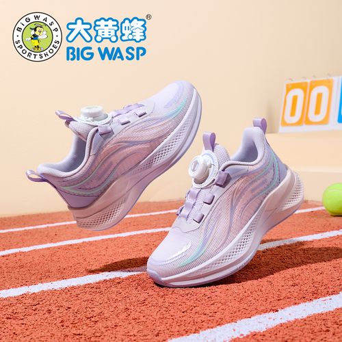 大黄蜂童鞋儿童运动鞋春季新款透气女童网鞋轻便软底女孩子跑步鞋主图