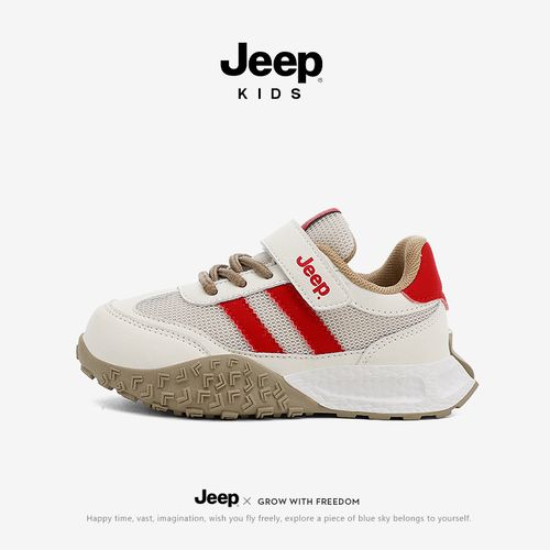 jeep儿童运动鞋秋季男童网面耐磨防滑户外鞋女童轻便透气休闲鞋主图