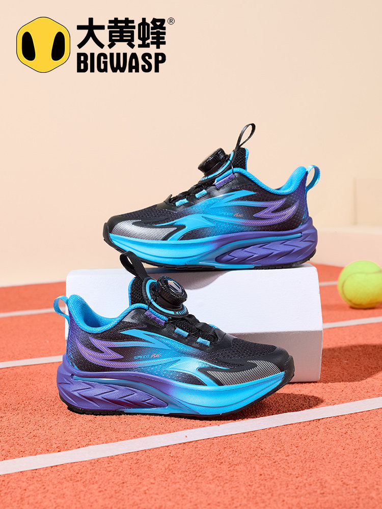 大黄蜂童鞋儿童运动鞋男童春季轻便舒适网面网鞋透气中大童跑步鞋主图