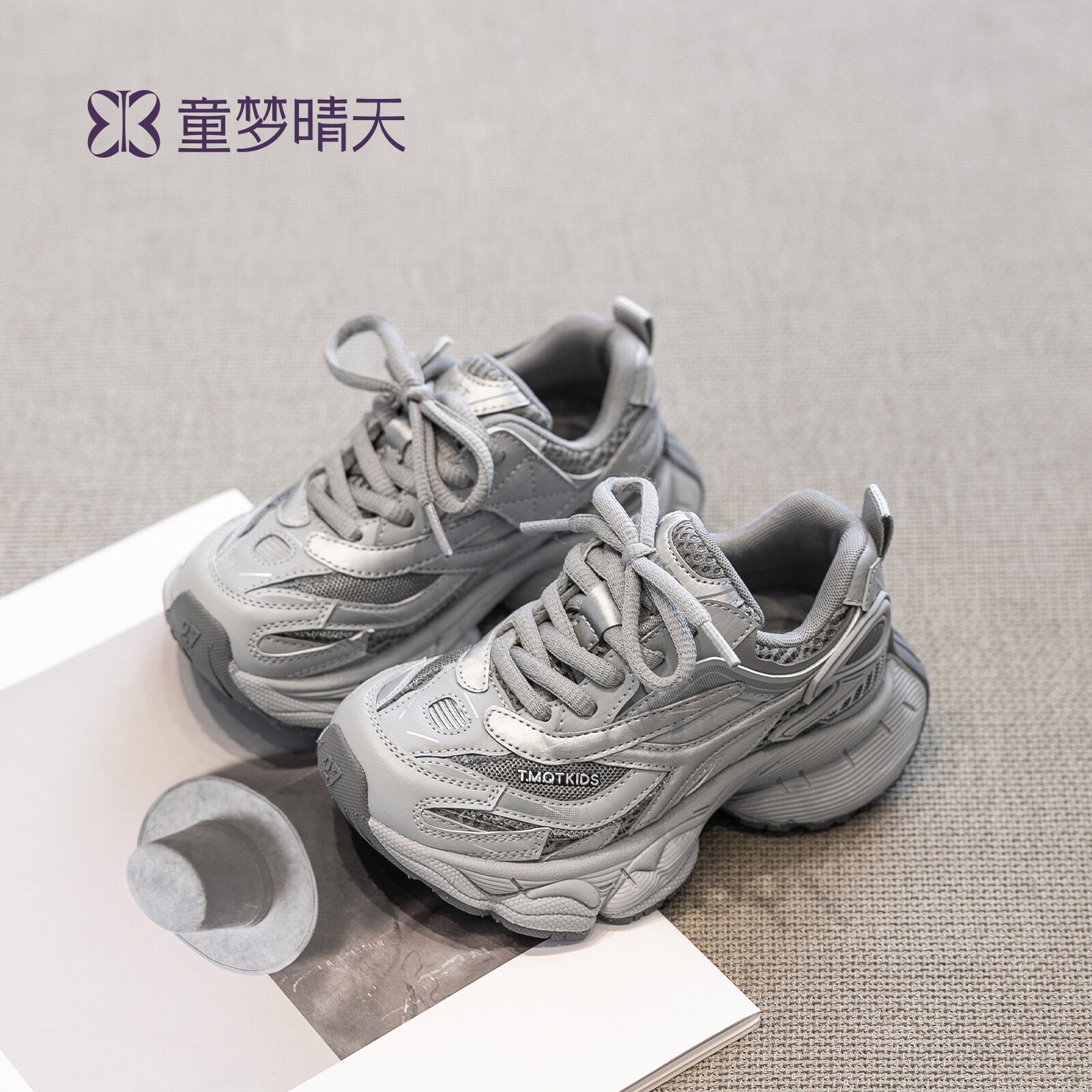 女童老爹鞋2026新款儿童鞋子爆款男童初中生运动鞋炸街痞帅女款春主图