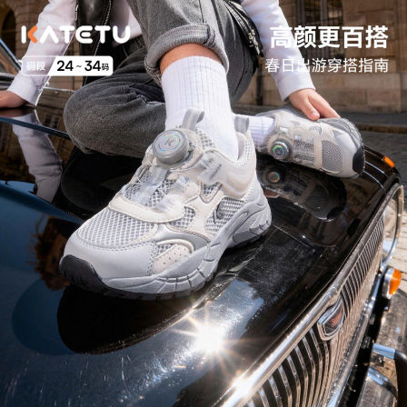 卡特兔童鞋女童运动鞋2026年春季旋钮扣时尚老爹鞋防滑透气跑步鞋
