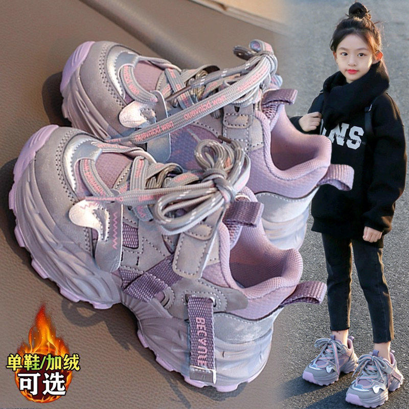 官网C&K女童鞋子2026款春季加绒二棉运动鞋中大童女孩爆款老爹鞋主图