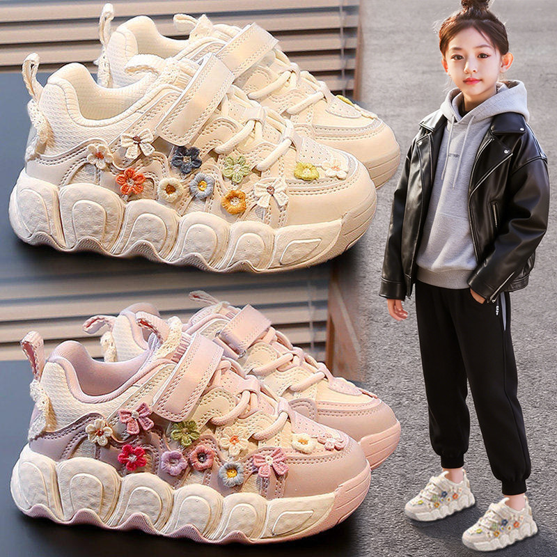 官网C&K女童鞋子2026新款春季儿童运动鞋女孩轻便公主老爹鞋跑步主图