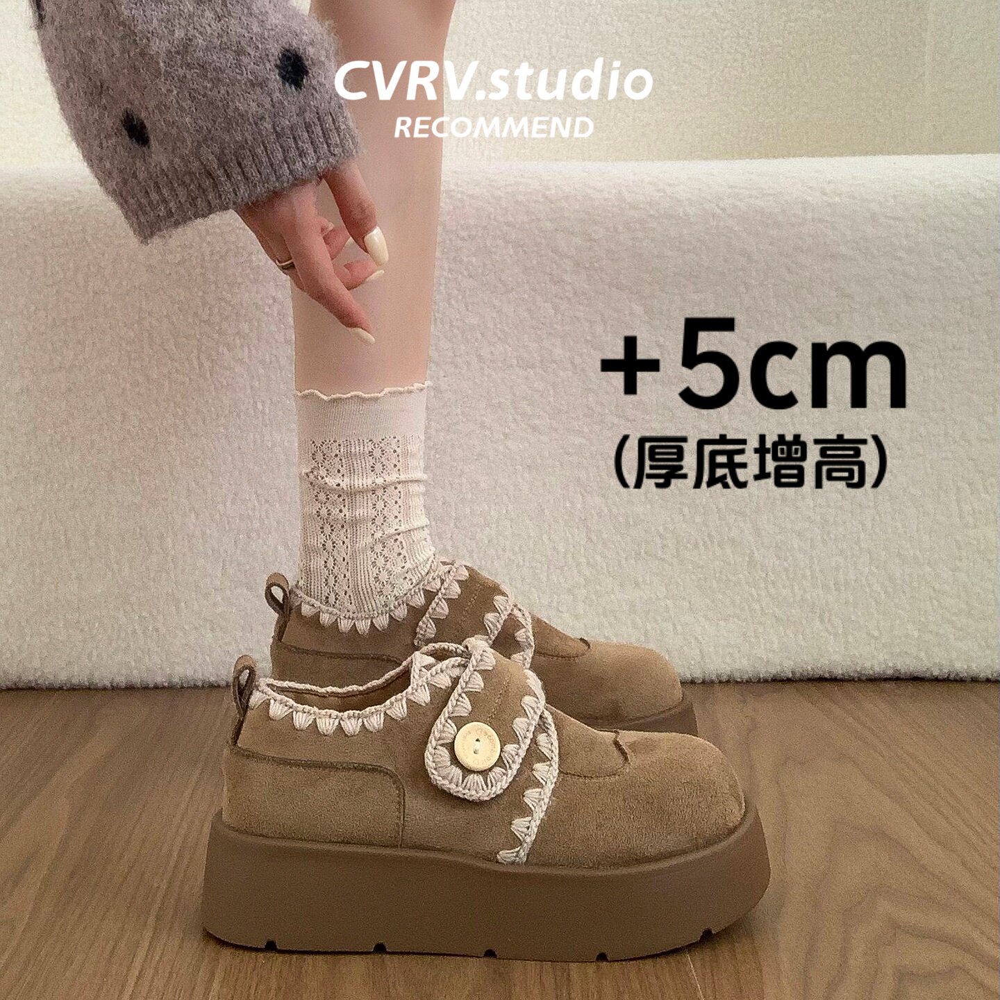 复古厚底增高全包勃肯鞋女2026新款春秋百搭配裙子魔术贴乐福单鞋主图