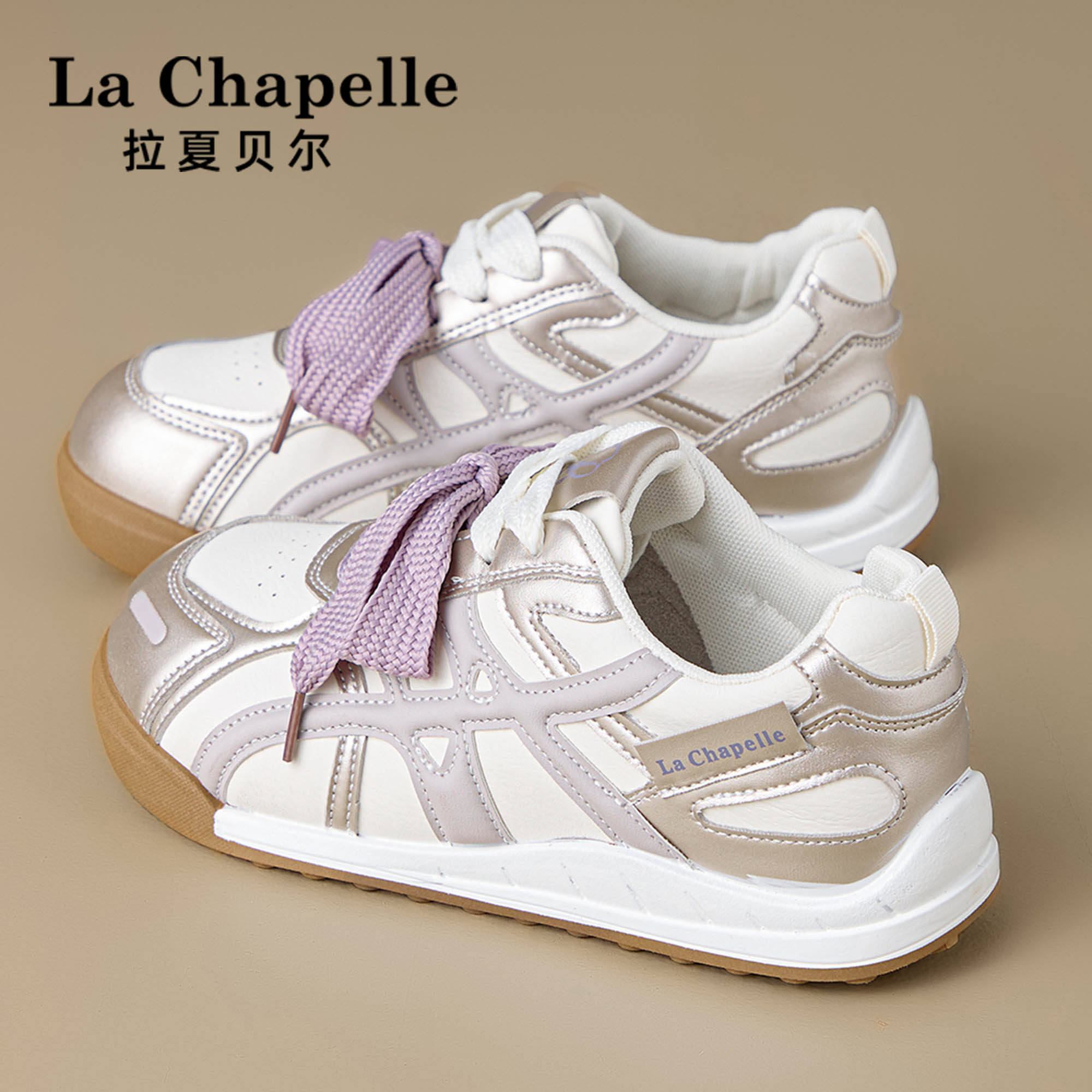 拉夏贝尔厚底运动鞋女2026新款春夏学生百搭透气网面休闲小白板鞋主图