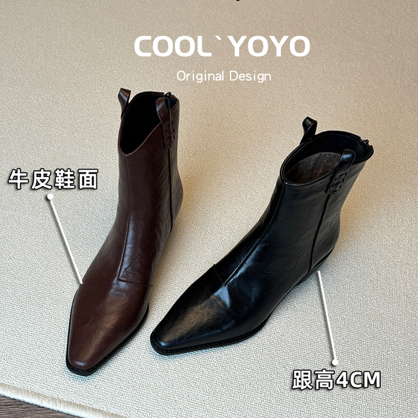 真皮英伦风尖头短靴女2025秋冬新款加绒切尔西靴方头粗跟瘦瘦靴子主图