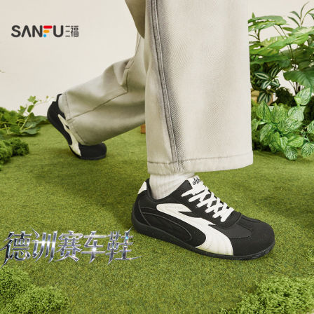 三福男板鞋春季复古系带平底赛车鞋轻便低帮德训鞋男鞋853656