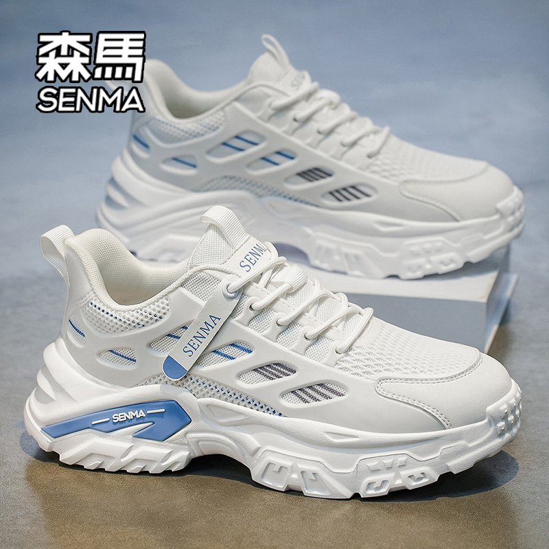 森马鞋子男鞋春季2026新款爆款百搭休闲网面跑步运动男士老爹鞋W主图