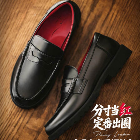 马登复古老钱风乐福鞋2026冬季新款莫卡辛方头通勤休闲皮鞋一脚蹬