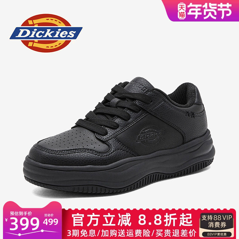 Dickies男鞋2026春季新款板鞋男款厚底增高男士休闲鞋子冬季潮鞋主图