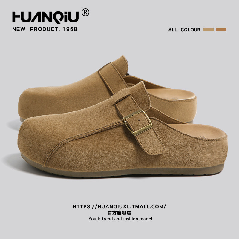 环球复古厚底勃肯鞋男款2026新款春季休闲软底穆勒鞋百搭外穿男鞋主图