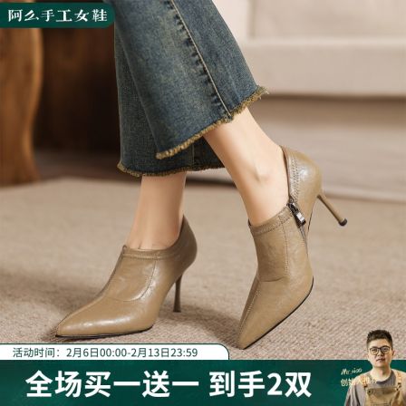 阿么手工女鞋尖头高级时尚上班鞋百搭不累脚简约春季女单鞋8.5CM