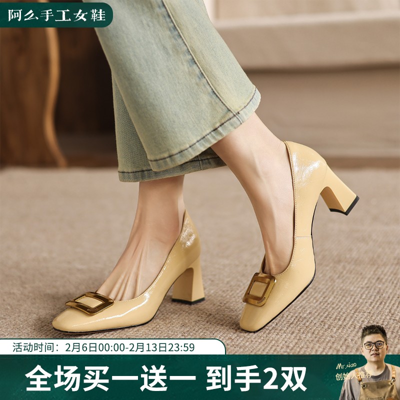 阿么手工女鞋春季新款方扣漆皮单鞋7CM超软舒适职业粗跟高跟鞋女主图