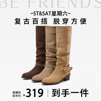 【明星同款】星期六堆堆靴子女款爆款2025新款复古骑士靴尖头长筒靴主图