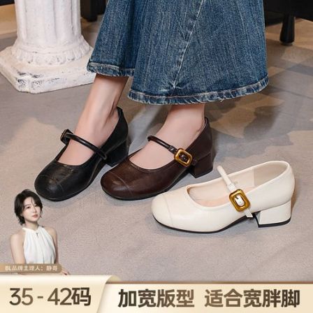BL静哥加宽大码女鞋复古圆头气质玛丽珍鞋浅口一字扣带粗跟H61019