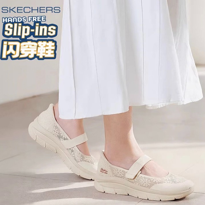 斯凯奇女士一脚蹬玛丽珍休闲鞋透气蕾丝159520主图