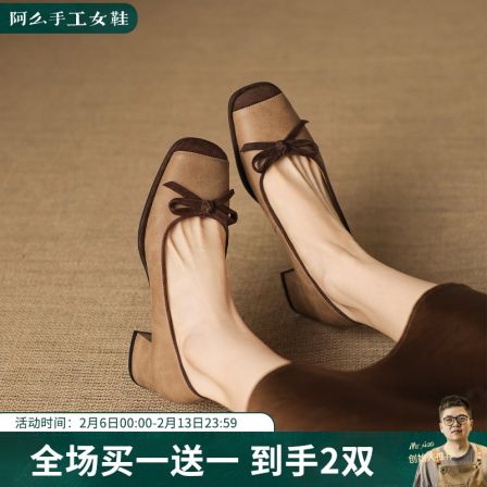 阿么手工女鞋蝴蝶结撞色方头单鞋女2026新款公主风百搭中跟鞋5CM