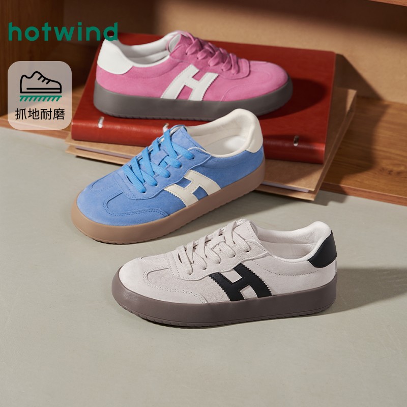 热风2026年春季新款女士时尚休闲鞋H14W26553主图