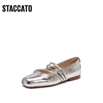 思加图2026春季新款法式芭蕾舞鞋玛丽珍鞋平底鞋单鞋女鞋H2612AQ6主图