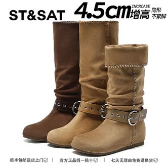 星期六复古皮带扣长筒靴女2025秋冬新款可翻折两穿潮流时尚堆堆靴主图
