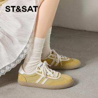 星期六复古德训鞋女2026新款春季网面平底休闲板鞋百搭软底运动鞋
