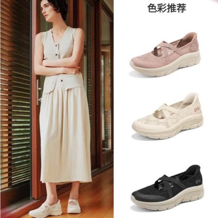 官方女鞋玛丽珍休闲鞋一脚蹬舒适时尚透气浅口单鞋159523