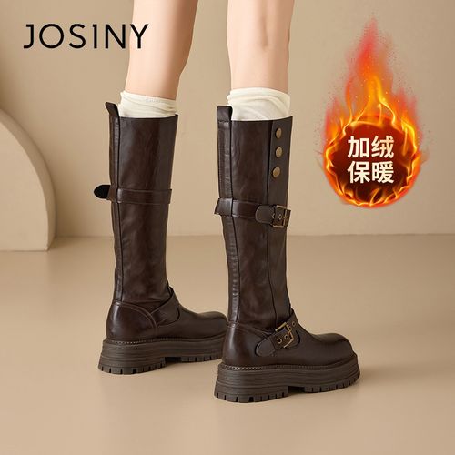 卓诗尼美拉德加绒棉鞋女2025新款冬季靴子长筒靴厚底显高瘦瘦靴女主图