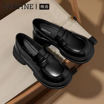 达芙妮厚底真皮乐福鞋女2026春新款一脚蹬英伦风百搭软底小皮鞋S