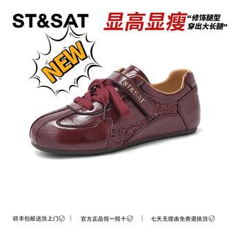 星期六复古德训鞋2026春季新款鞋子明星同款百搭鞋子运动阿甘鞋