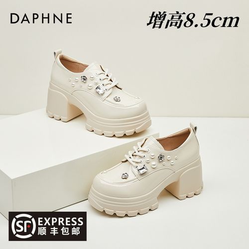 达芙妮【小发喵8.5厘米】乐福鞋时尚百搭白色增高厚底高跟英伦风圆主图