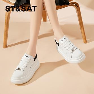 St&Sat/星期六时尚厚底板鞋春季系带百搭小白鞋舒适女生显高女鞋