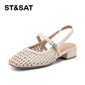 星期六低跟凉鞋女2026年春季新款一字扣带凉拖鞋通勤一脚蹬懒人鞋主图