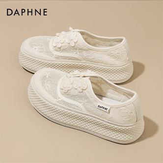 达芙妮2025夏季新款渔夫鞋一脚蹬懒人休闲鞋厚底增高小白鞋子女鞋主图