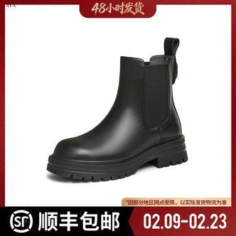 TATA/他她冬时尚简约百搭纯色切尔西靴女新WAQA1DD4