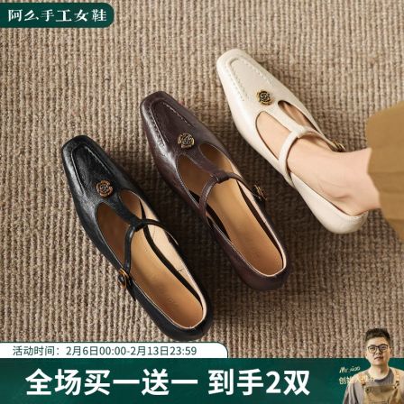 阿么手工女鞋真皮丁字扣带复古单鞋女2026山茶花坡跟小皮鞋3.5CM