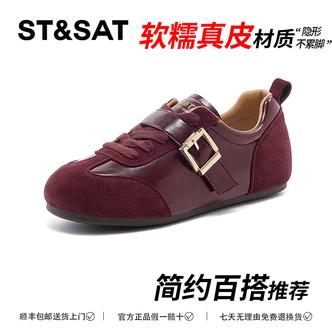 星期六时尚德训鞋女2026春季新款舒适复古运动百搭户外休闲阿甘鞋主图