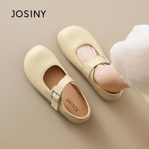 卓诗尼法式奶油玛丽珍女2026春新款黄色软底小皮鞋气质配裙子单鞋主图