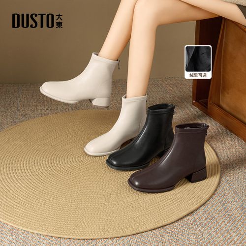 大东女鞋方头粗跟短靴2026冬季加绒不累脚舒适皮面瘦瘦靴002403主图