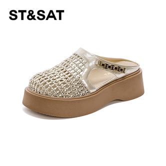 星期六小众包头拖鞋夏季外穿凉鞋网红明星时尚款百搭单鞋洞洞鞋主图