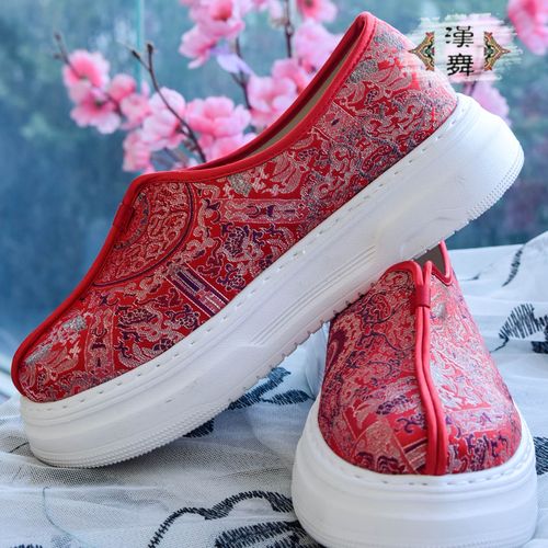 【吉祥】汉舞中国风休闲女鞋松糕厚底女单鞋25D001主图