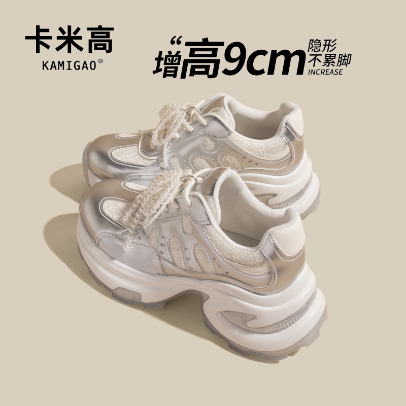 9CM内增高老爹鞋女2026新款爆款厚底小个子女鞋网面运动休闲鞋潮主图