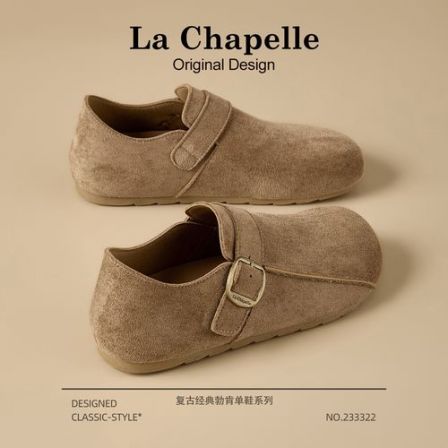 拉夏贝尔勃肯鞋女2026新款春季平底全包博肯单鞋一脚蹬通勤休闲鞋