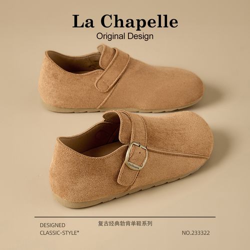 拉夏贝尔软底勃肯鞋女2026新款厚底拖鞋外穿春夏一脚蹬博肯包头拖主图