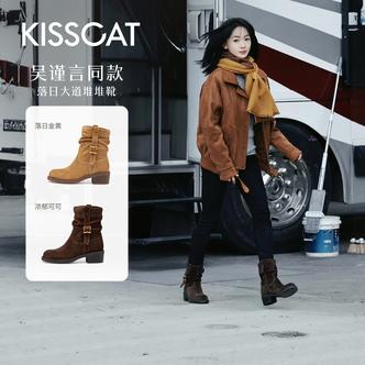 【吴谨言/李兰迪同款】接吻猫落日大道冬西部靴KA65726-51主图