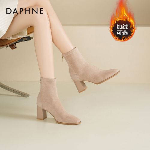 达芙妮高跟短靴女2026新款秋冬裸色高跟鞋女粗跟马丁靴百搭瘦瘦靴主图