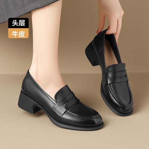 头层牛皮轻奢乐福鞋女秋季新款软底一脚蹬单鞋送妈妈鞋女主图