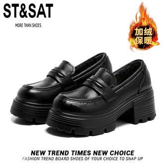 星期六7CM厚底加绒乐福鞋女款英伦风粗跟单鞋百搭轻奢黑色小皮鞋