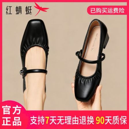 红蜻蜓2026限定夏季百搭款单鞋减震缓冲适合校园穿搭使用舒适女鞋