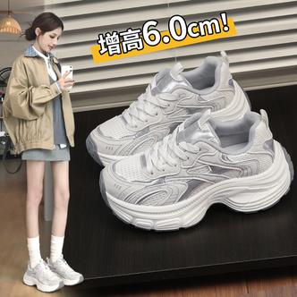 【FOXER】秒增高6厘米时尚百搭休闲鞋女款显高老爹鞋跑步厚底透气-W主图